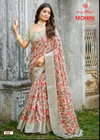 Mohini By Kashvi Dola Zari Daily Wear Saree Wholesale Suppliers In Mumbai
